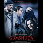 Gumshuda (2010) Mp3 Songs